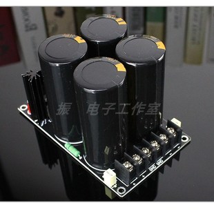 成品板 4电容依娜100V15000UF电容肖特基整流滤波电源板