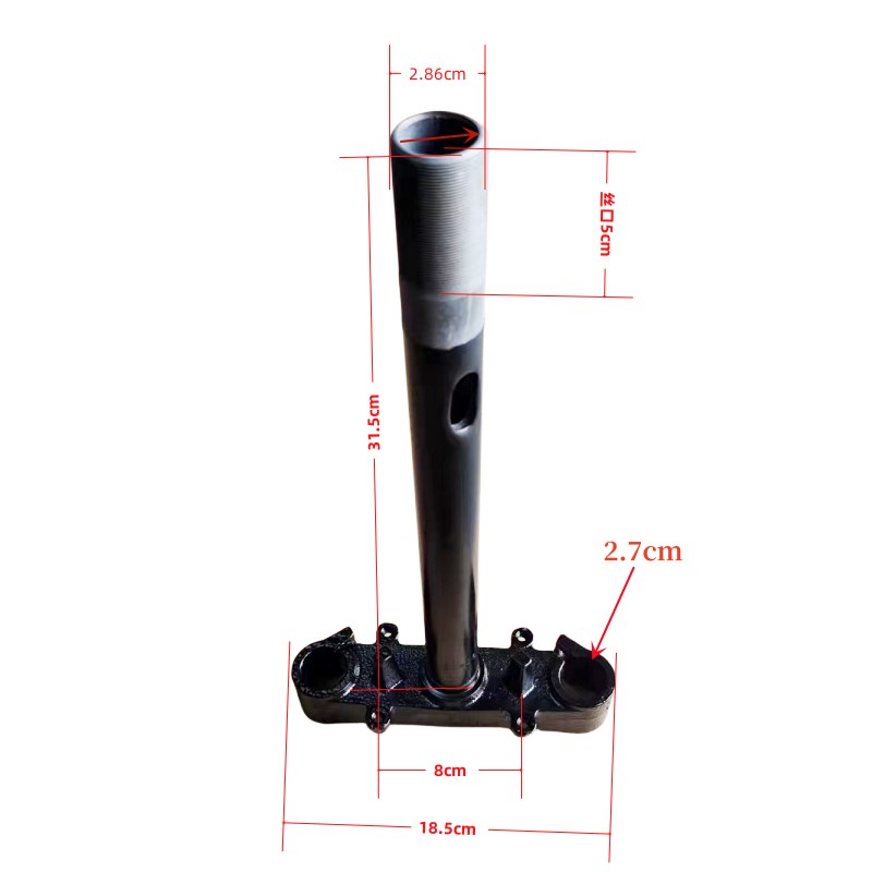 电动三轮车方向柱休闲三轮车前叉立管新款方向器三轮车前减震配件