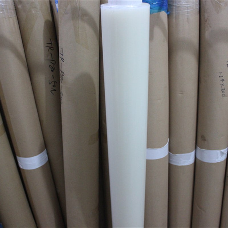 透明金属PE保护膜胶带 不锈钢/五金件自粘保护膜50mm*200米保护膜