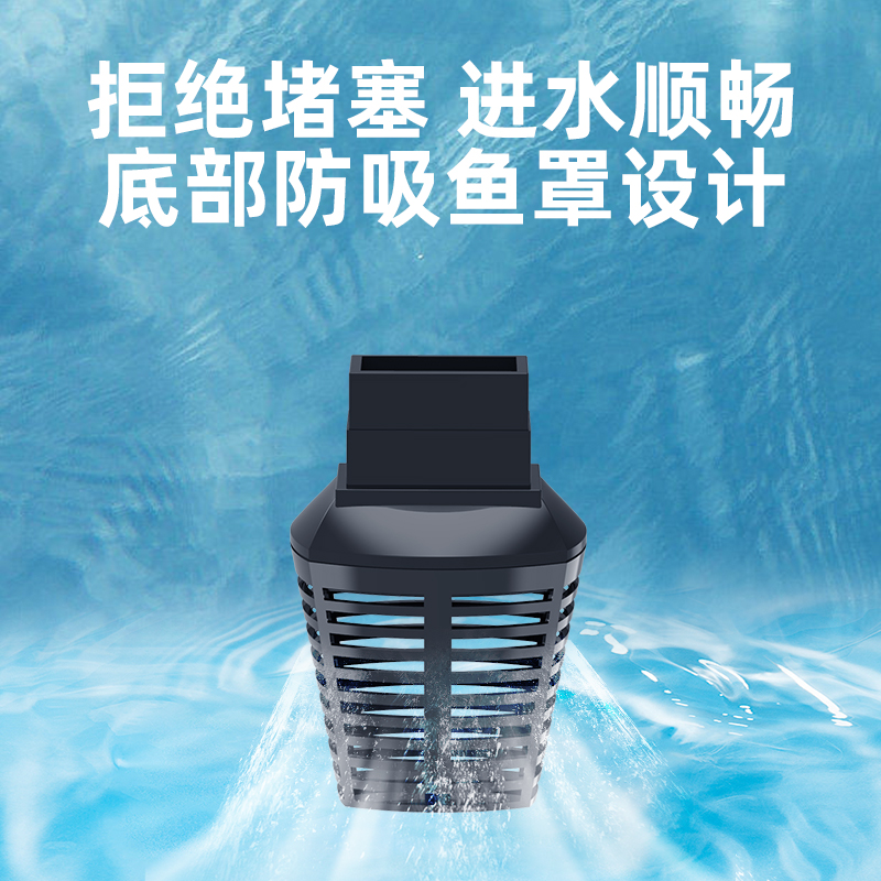 生物男开的水族馆鱼缸过滤器瀑布式静音增氧净水壁挂内置UV杀菌灯