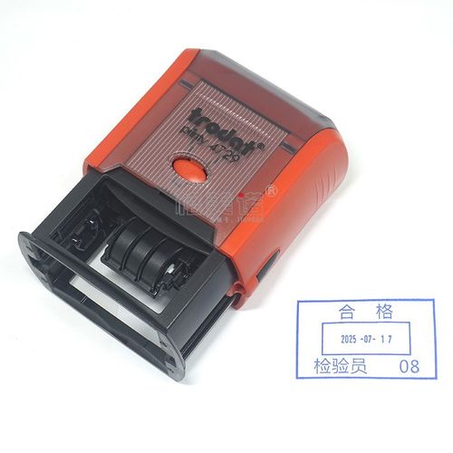 受控文件印章带日期可调卓达4929回墨翻转印图纸发行外来文件作废