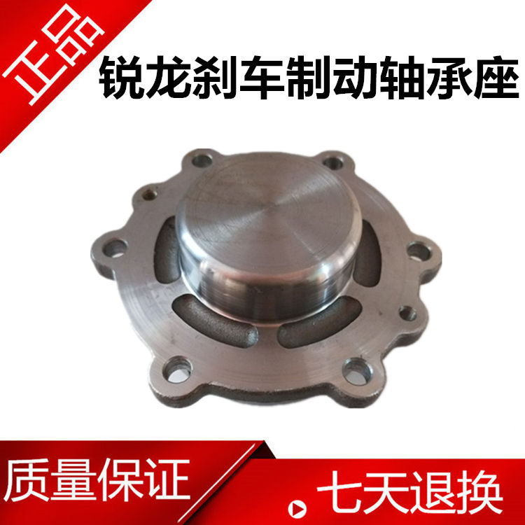 沃得锐龙收割机配件65/85变速箱转向刹车箱刹车制动筒摩擦片壳体