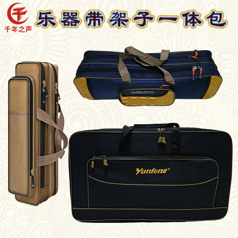 木鱼牛铃音树乐器架子一体包折叠谱架双层包双层大容量手提双肩包图片