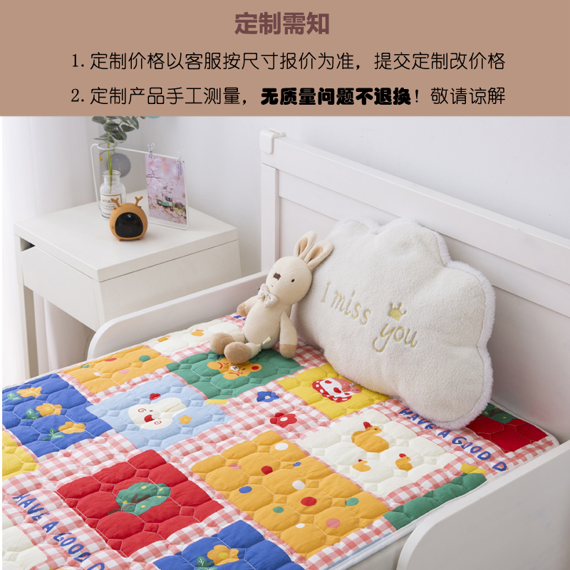 儿童小床床单单件纯棉加厚男孩卡通可爱小孩女童夹棉冬防滑冬定做