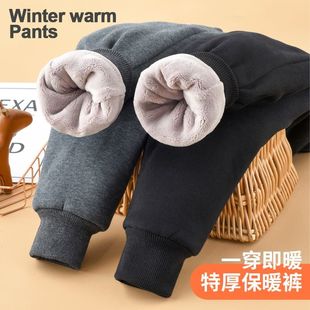 儿童加绒加厚裤子秋冬季男童女童棉裤一条过冬特厚超厚大童保暖裤