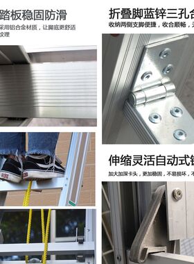 铝合金伸缩直梯升降梯2-12米单边加厚轻便宽踏板阁楼梯家用工程梯
