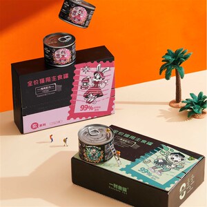 一时叁罐幼猫主食罐全价主食猫罐离乳期零食营养无谷全价湿粮补水