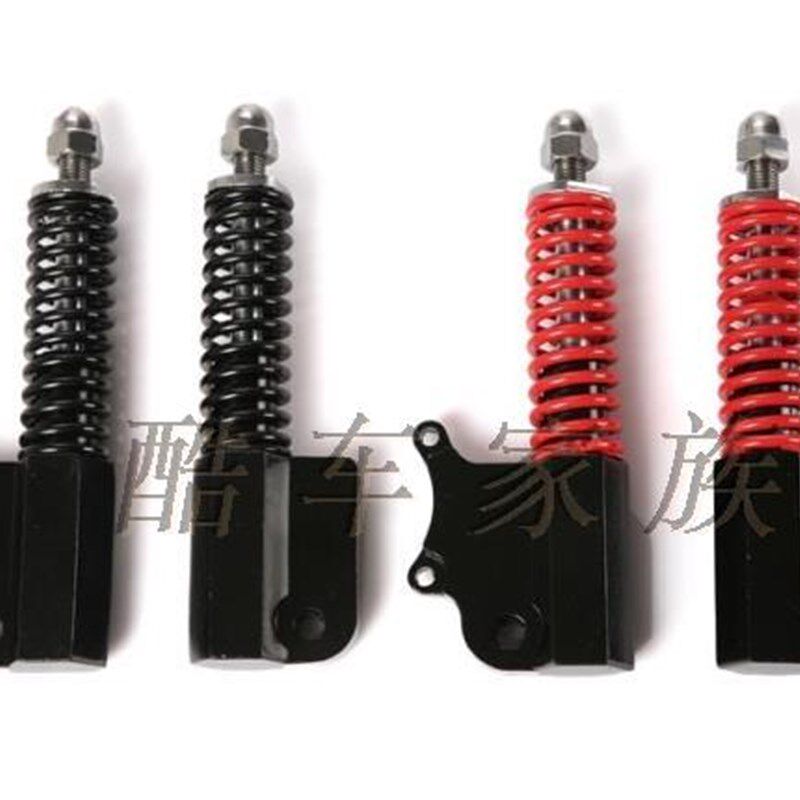 滑板车8寸10寸液压减震器油压避震弹簧通用电动车配件12毫米加粗