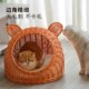网红凉窝 猫房子凉席圆形夏季 四季 通用易清理猫窝夏天藤编半封闭式