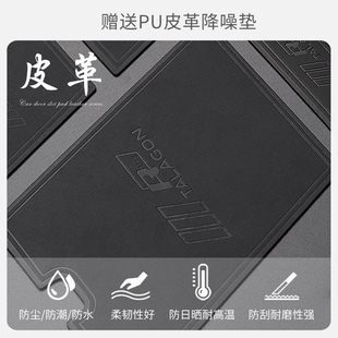 适用于大众揽境储物盒汽车改装中控收纳扶手箱置物隔层配件装饰品