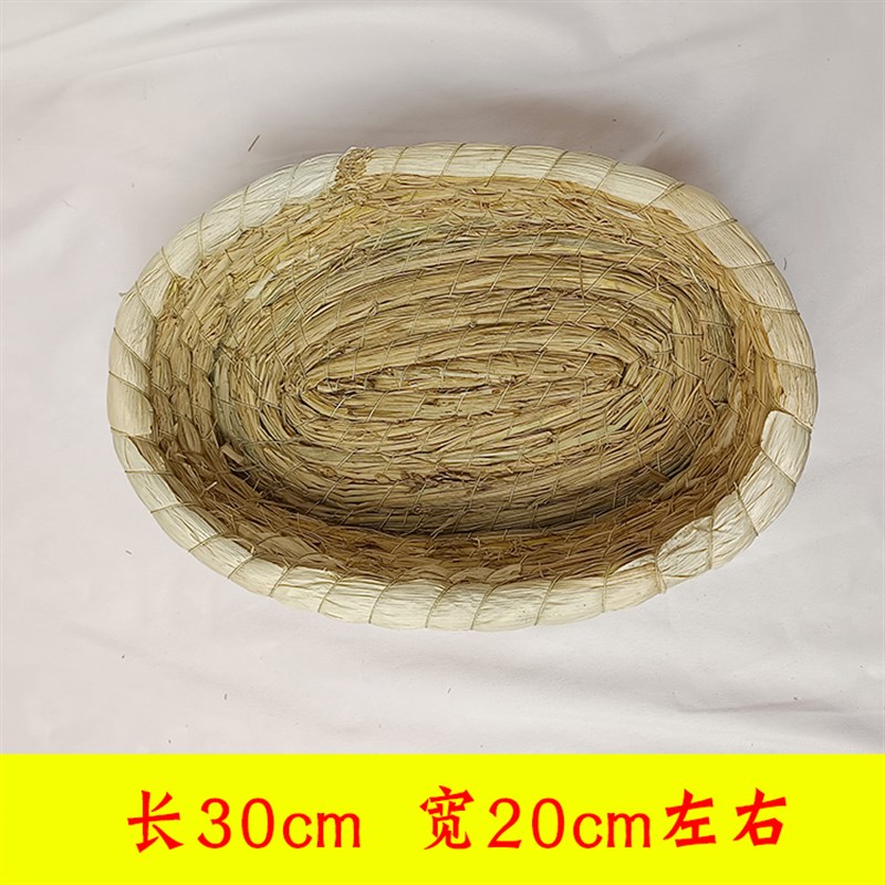 玄凤鹦鹉专用窝稻草窝鸟窝鸟巢家用冬天保暖四季夏季透气用品大号