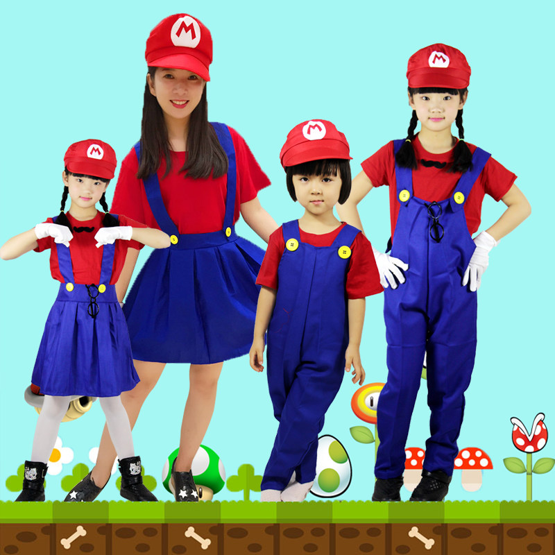 成人儿童超级玛利欧奥衣服舞台表演服装马力奥亲子节日走秀演出服