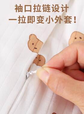 婴儿披风斗篷秋冬季宝宝防风衣服外出披肩男童女童可伸手连帽外套