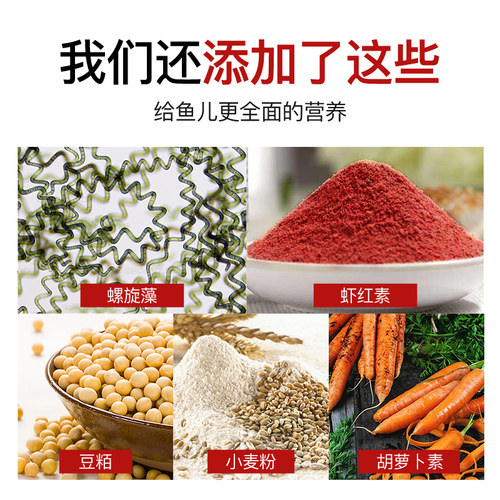 老渔匠红龙饲料金龙鱼食银龙红龙鱼专用鱼粮热带鱼观赏鱼饲料颗粒