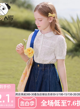 【小花肌理感】女童白色衬衫2024夏季新款儿童短袖大童娃娃领上衣