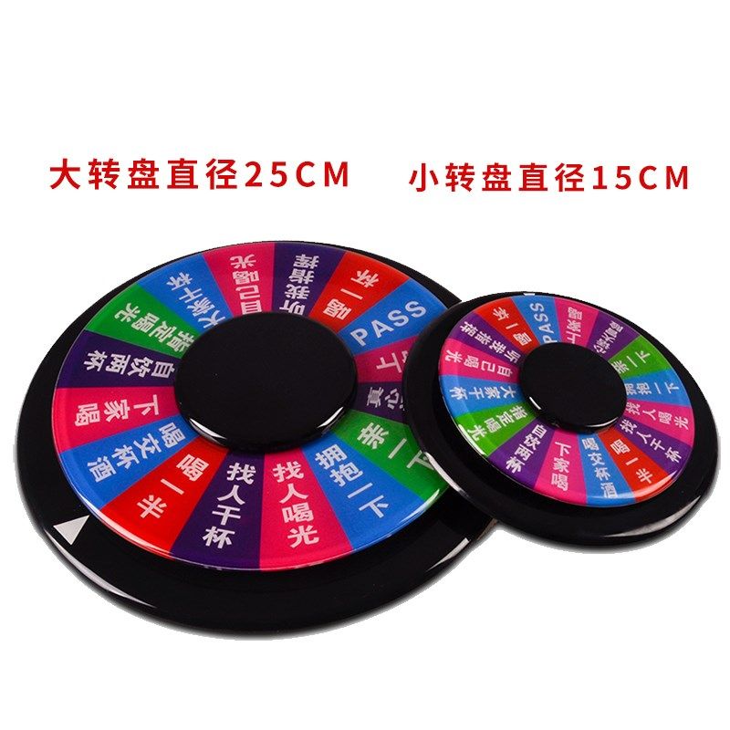 KTV双排手摇铃 花鼓圈沙锤喝酒助兴沙球手动酒令转盘酒吧娱乐用品,影音电器,更多影音配件,淘宝优惠券,粉丝福利购,淘宝优惠卷