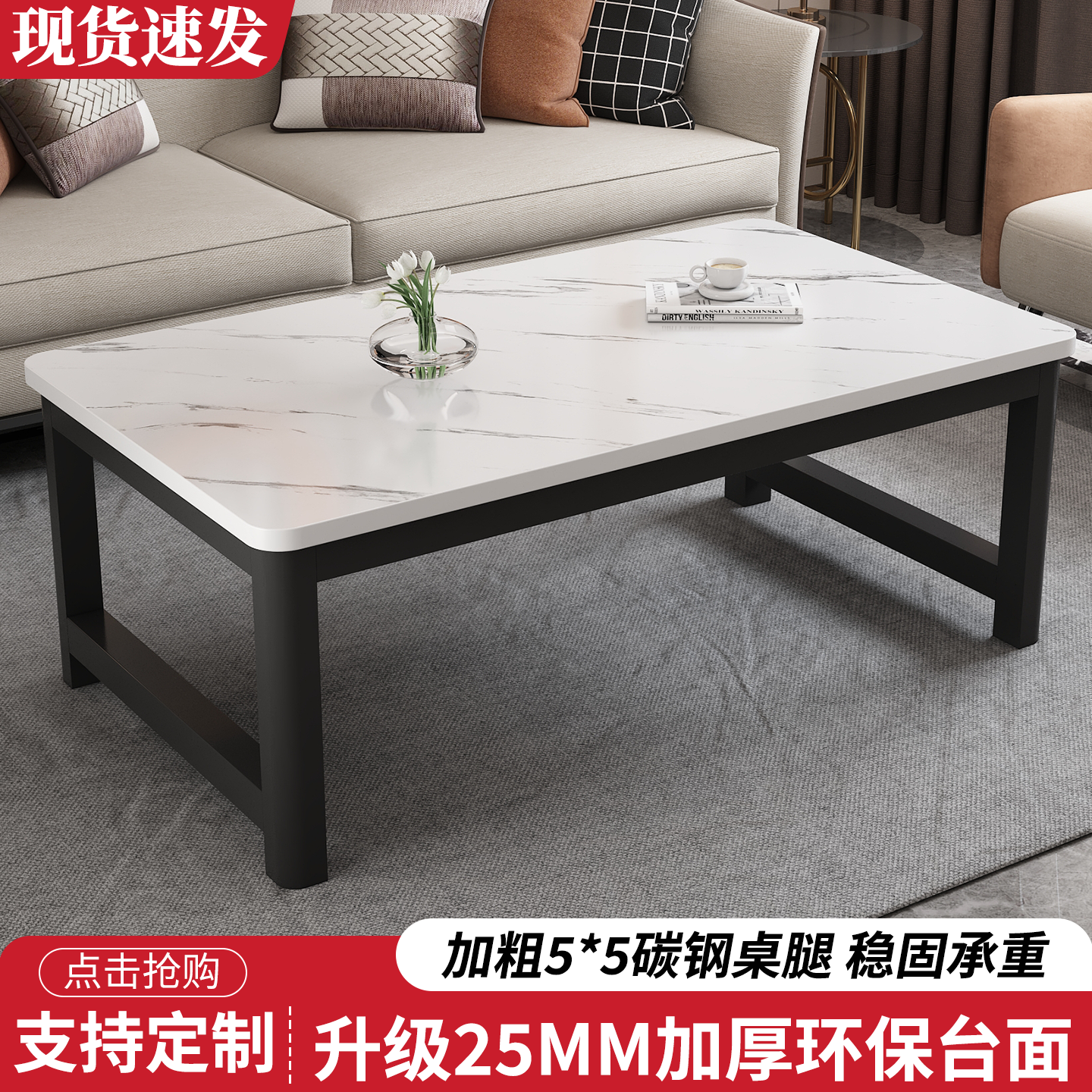 茶几定制家用餐桌小户型客厅双层桌子简约办公桌出租房宿舍电脑桌