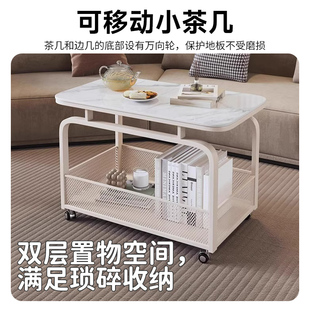 茶几客厅家用可移动边几双层小推车岩板小茶几2025新款高端茶台桌