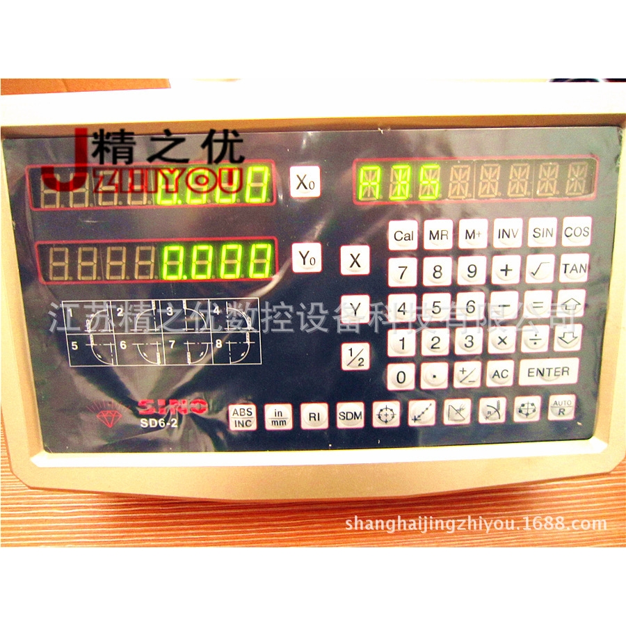 通用型铣床数显表_信和SINO显示器 sds6-2v适用 sds2-2ms数显表