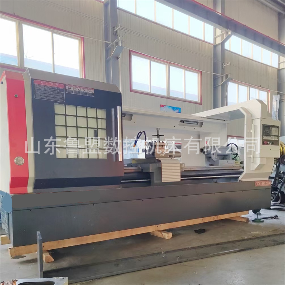 供应CK6163x2000数控车床 重型管螺纹数控车床QK1322 西门子系统
