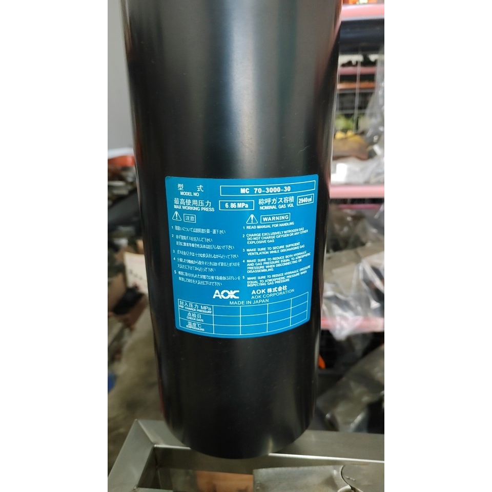 前帮机后帮机氮气桶压力桶鞋机配件BL-123B