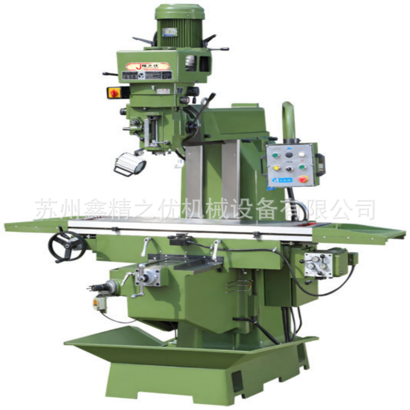 精之优原装台湾YSM-860S铣床YSM-18SFM铣床YSM-16SS精密铣床