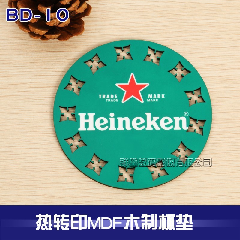 热转印MDF木质杯垫空白个性DIY马克杯杯垫茶杯杯垫BD-10