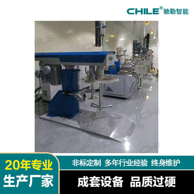 驰勒 石墨烯导电剂成套设备 石墨烯导电剂生产线 非标质量保证