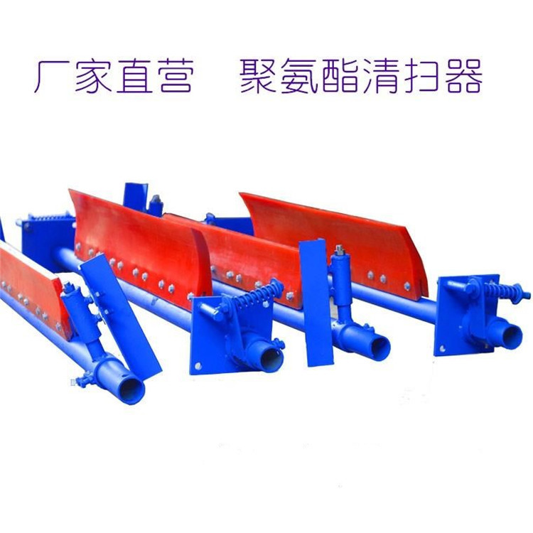 输送带高分子聚氨酯清扫器 GH型皮带机滚筒清扫器 规格B650-B1800