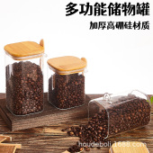 方形玻璃密封罐送木勺调料瓶玻璃猪油罐厨房冰糖奶粉罐收纳储物罐