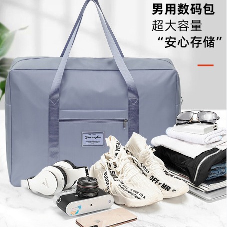 旅行包女大容量短途行李袋手提可套拉杆箱超大待产旅游衣服收纳包