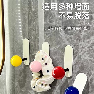 多巴胺挂钩圆球免打孔钩子门后无痕挂衣钩浴室卫生间擦手巾巾粘钩