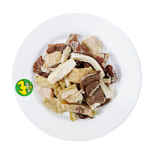 伊赛3斤原切牛杂300g*5袋 牛肺牛肠牛肚牛肝牛杂碎半成品牛杂火锅