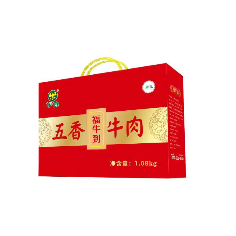 伊赛福牛到牛肉礼盒1080g