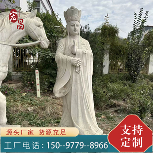 汉白玉石雕 公园景区广场景观唐僧猪八戒沙僧摆件 西游记人物雕像