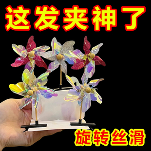 饰儿童手持旋转风车玩具摆地摊 网红七彩镭射炫彩木杆大风车户外装