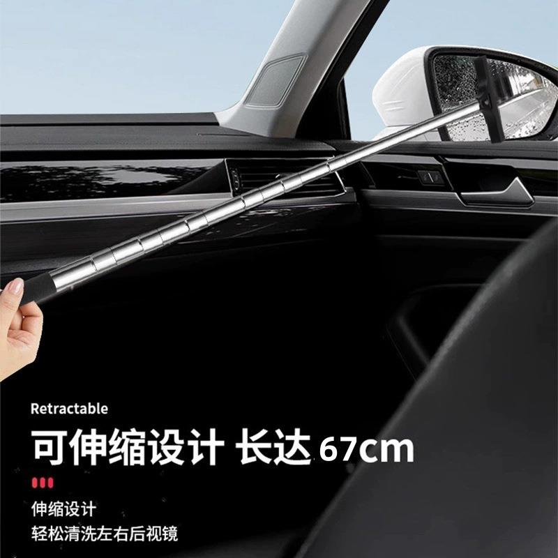 不锈钢伸缩车窗玻璃刮水器