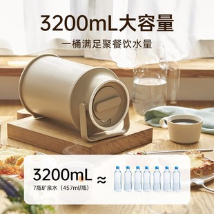 mosh大容量保温壶户外家用冰桶热水暖水不锈钢野餐露营保冷