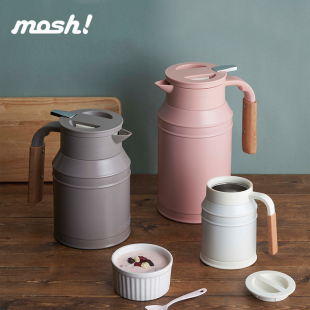 复古暖水茶壶新品 mosh网红保温壶不锈钢家用热水瓶大容量日式