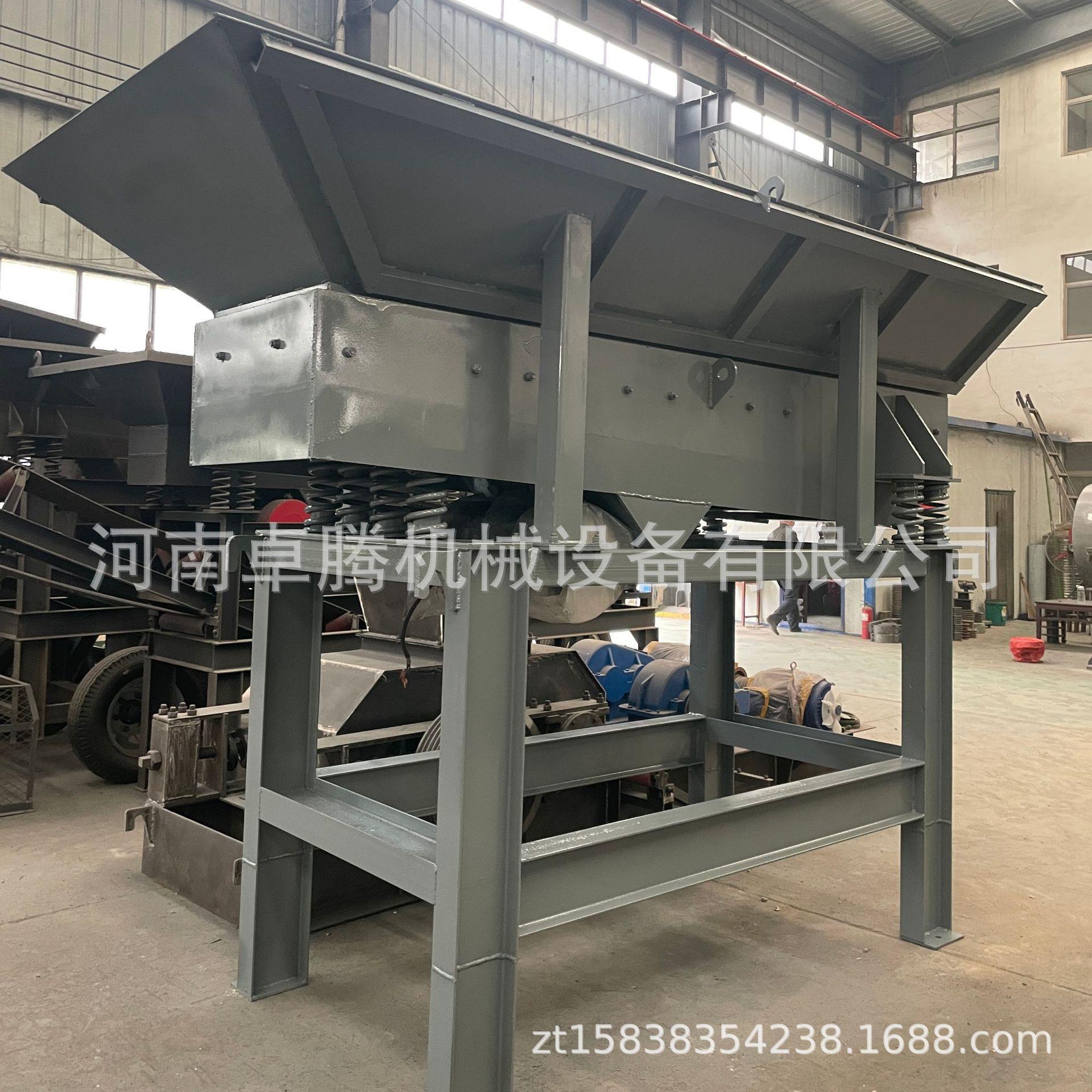 供应矿用振动给料机电机振动喂料机破碎制砂生产线矿用给料设备