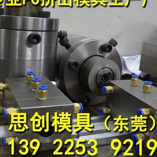 PC圆管挤塑模具LED灯罩灯管塑料挤出模具生产加工来图来样生产