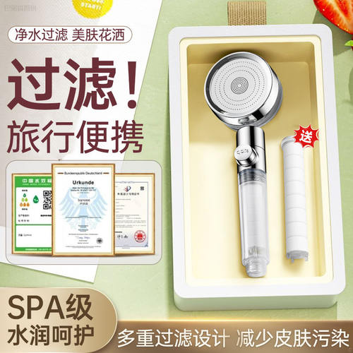 适用于九牧摩恩旅行可携式