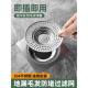 适用于九牧摩恩卫生间地漏毛发过滤网通用浴室厕所防虫防臭圆形下