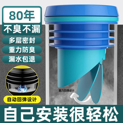 适用于九牧摩恩马桶法兰密