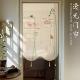 新款 高档中式 莲花隔断遮挡家用门帘厕所客厅卫生间茶室卧室可定制