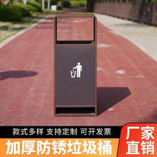 户外垃圾桶不锈钢环卫小区分类大号果皮箱室外景区公园垃圾箱定制