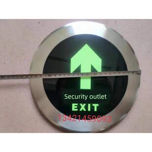 消防钢化玻璃自发光安全应急出口地标疏散指示箭头地灯地砖