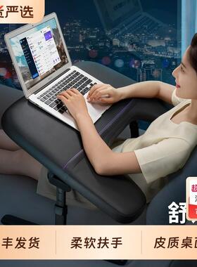 赛鲸KB1床上电脑桌可折叠升降办公桌书桌学习桌笔记本支架飘窗沙