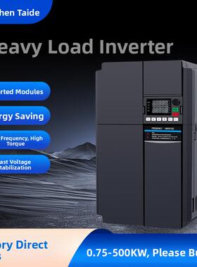 台达变频器11Kw/15/18.5/55Kw75/90/110/132/160调速器Kw三相380V