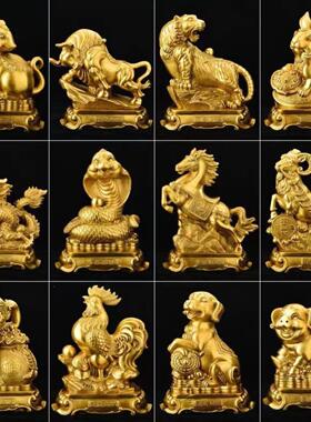 纯铜十二生肖摆件鼠牛虎兔龙蛇马羊猴鸡狗鸡猪全套家居工艺品摆件